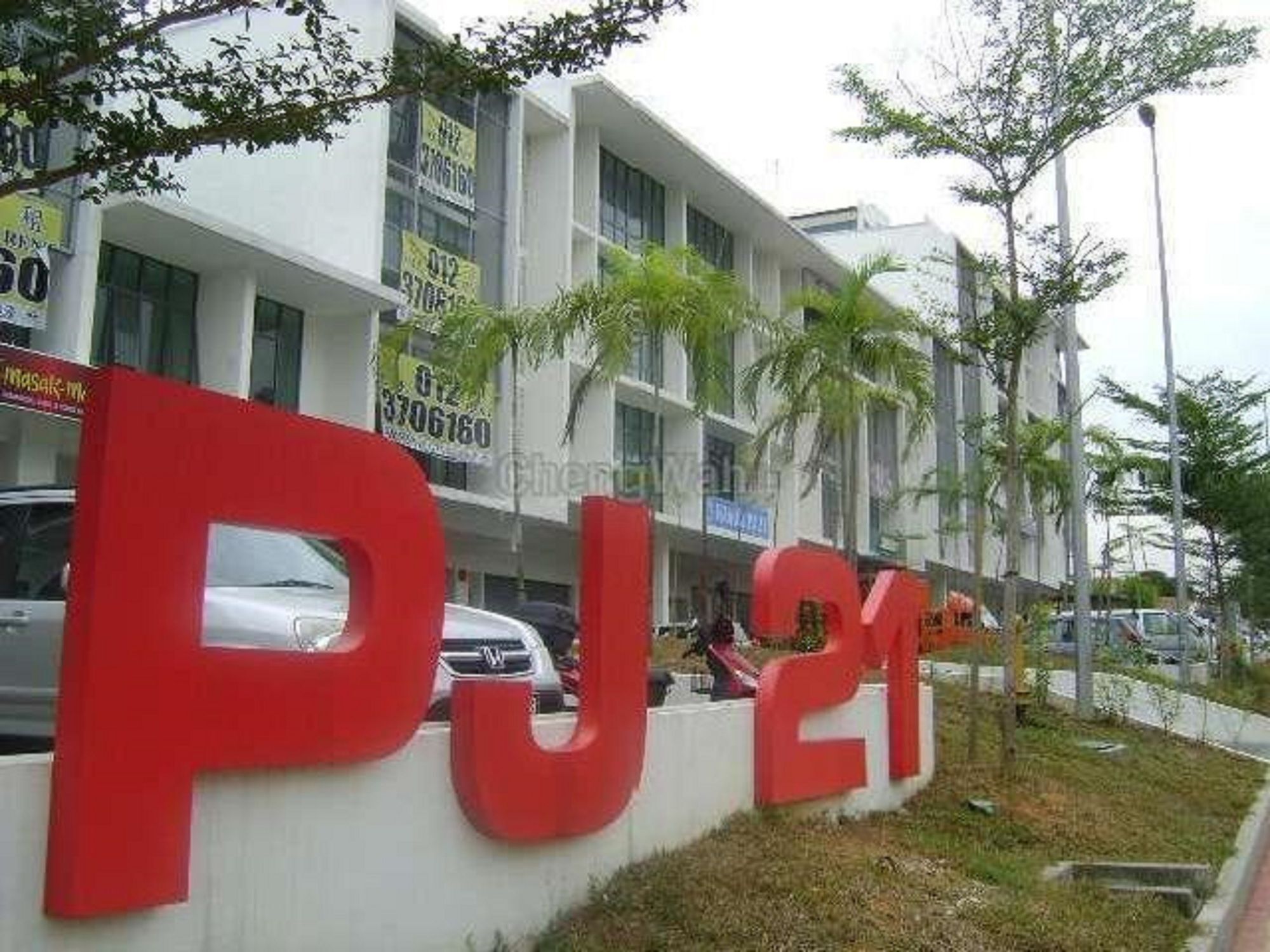 My Homie Hotel Pj Petaling Jaya Eksteriør bilde